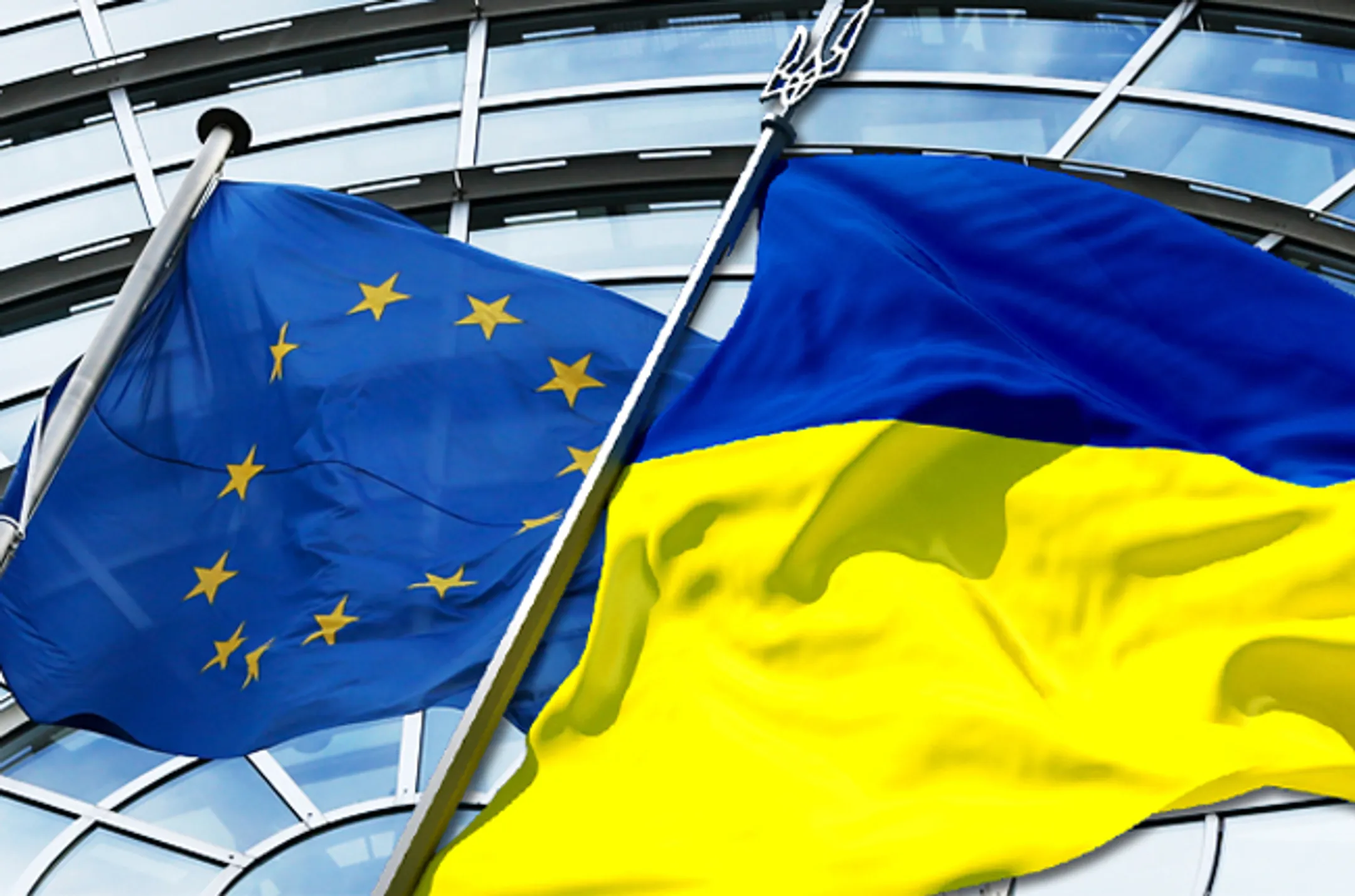 Зона свободной торговли между ЕС и Украиной заработает с 1 января - Image Kapital.kz