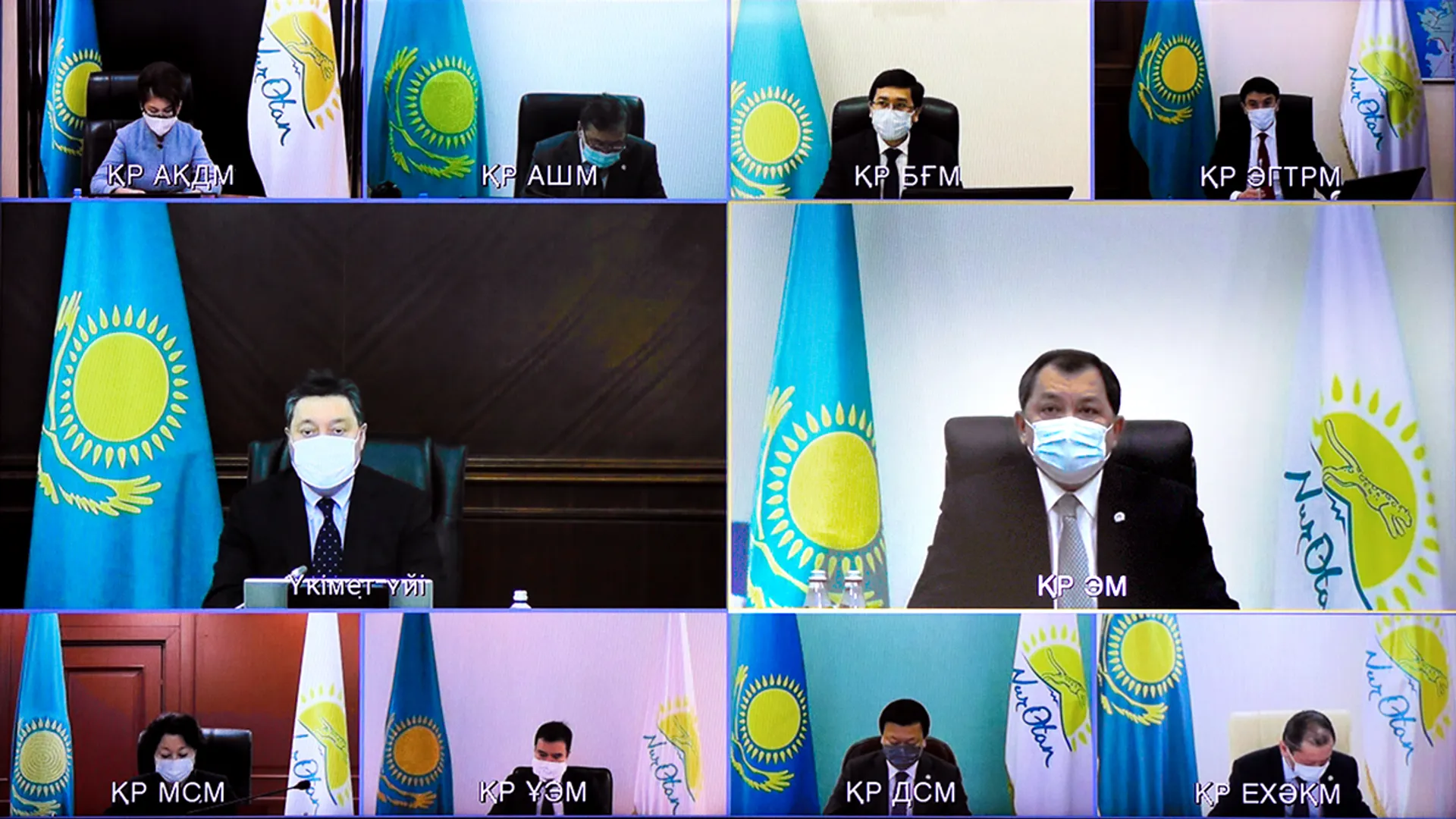 Капитал - В РК разработают проект Генеральной схемы газификации