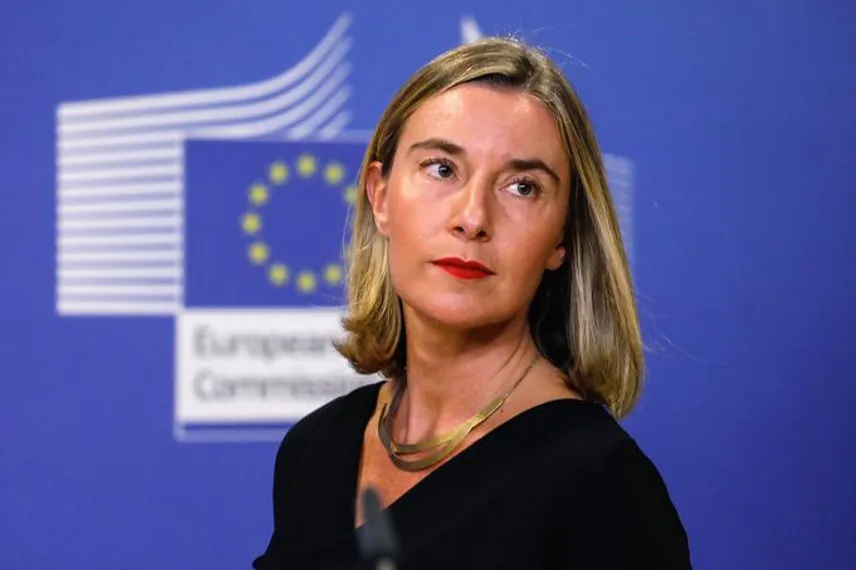 Капитал - Евросоюз выделит 124 млн евро для поддержки стран Центральной Азии