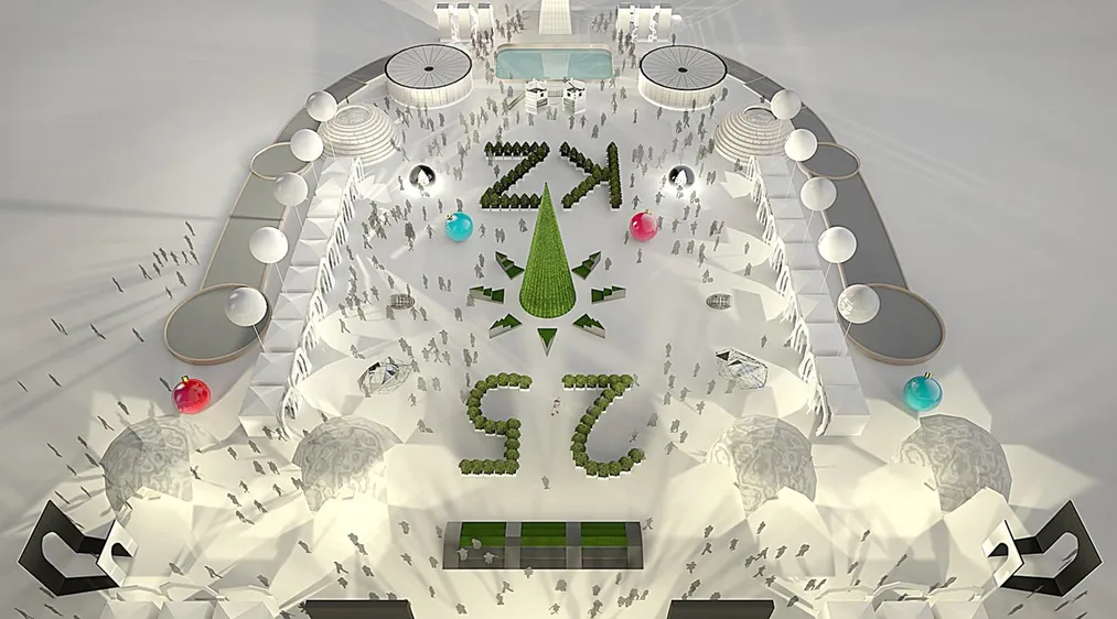 Капитал - Что на самом деле делают в Казахстане?