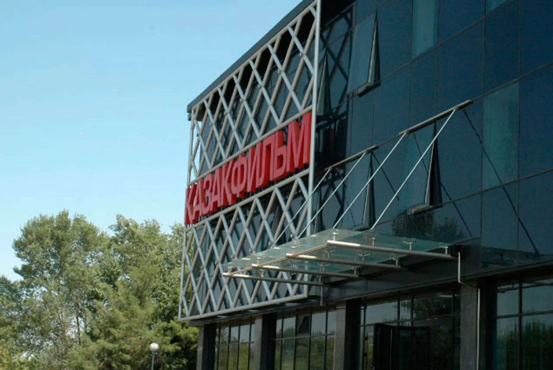 Капитал - Кинематографисты РК направили письмо Назарбаеву