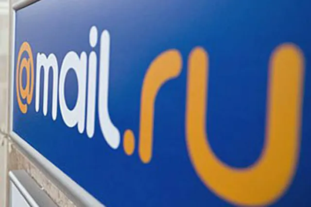 Mail.ru выплатит $899 млн. внеплановых дивидендов