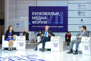 Капитал - Тюркоязычным странам предложили создать платформу для обмена телепроектами