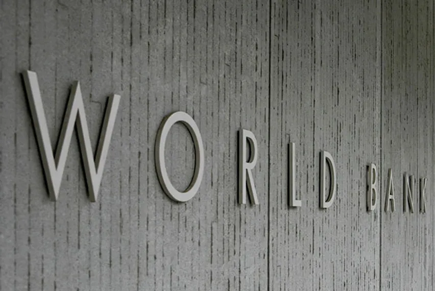 Капитал - ВБ понизил прогнозы подъема мирового ВВП на 2016-2018 годы