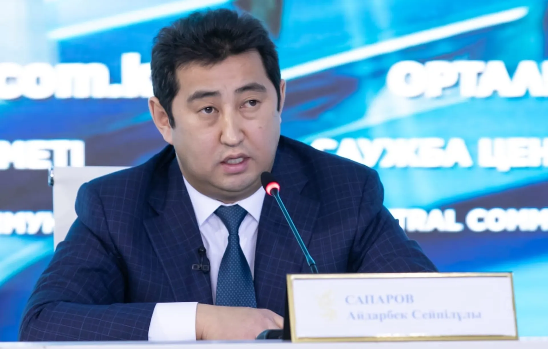 Капитал - На 10 млрд тенге увеличено финансирование посевной кампании