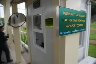 Капитал - Китай временно закрыл границу с Казахстаном