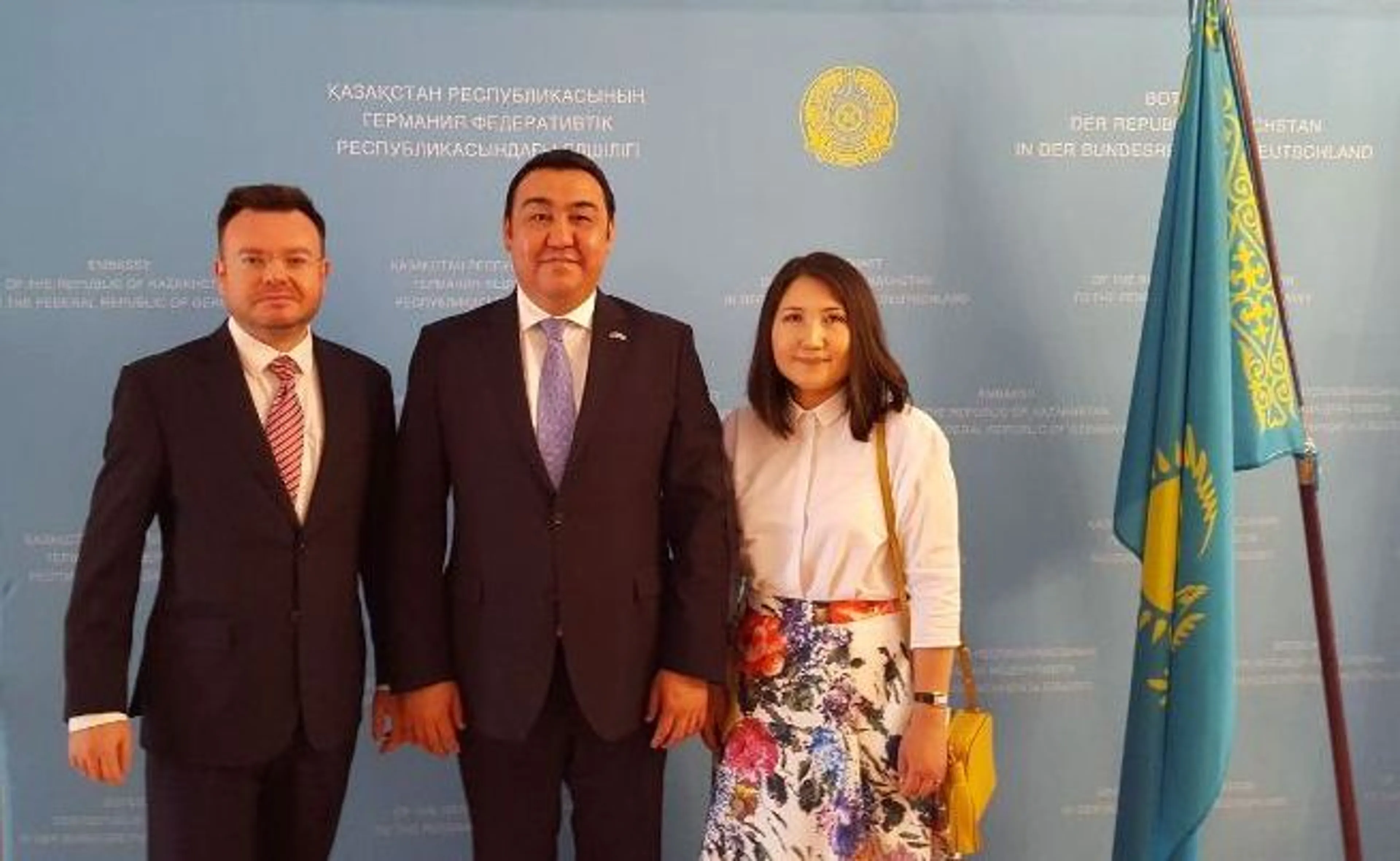 Капитал - Страховые рынки Германии и Казахстана укрепят сотрудничество