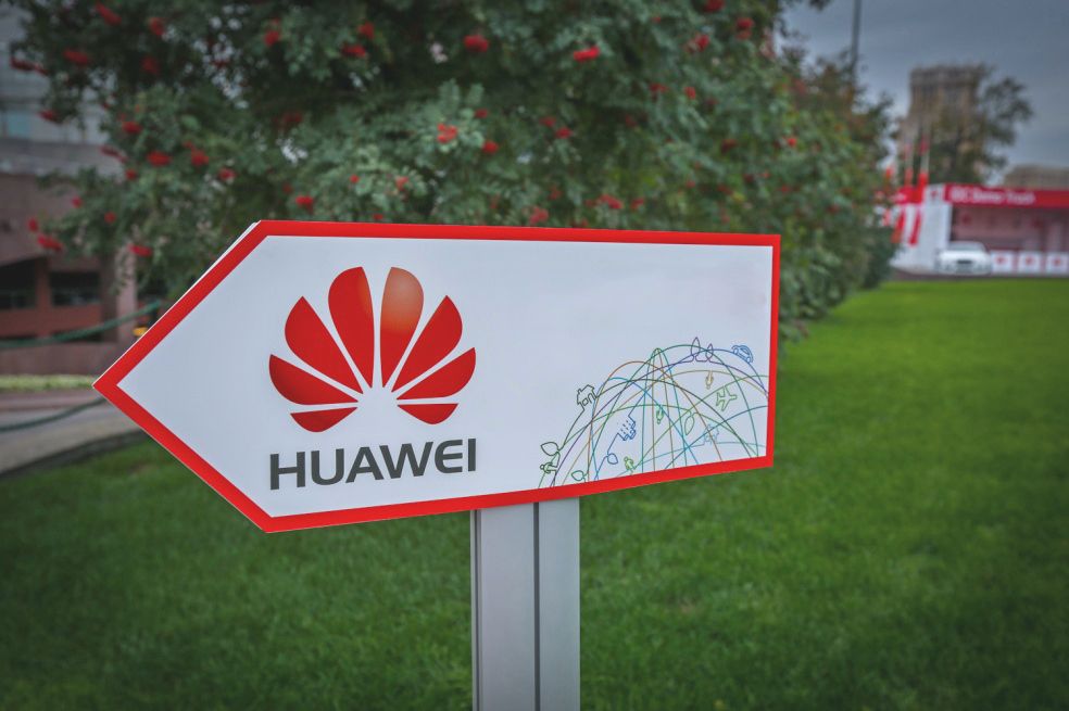 Huawei ожидает потери $10 млрд из-за санкций США- Kapital.kz