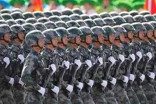 Капитал - Япония готова к войне