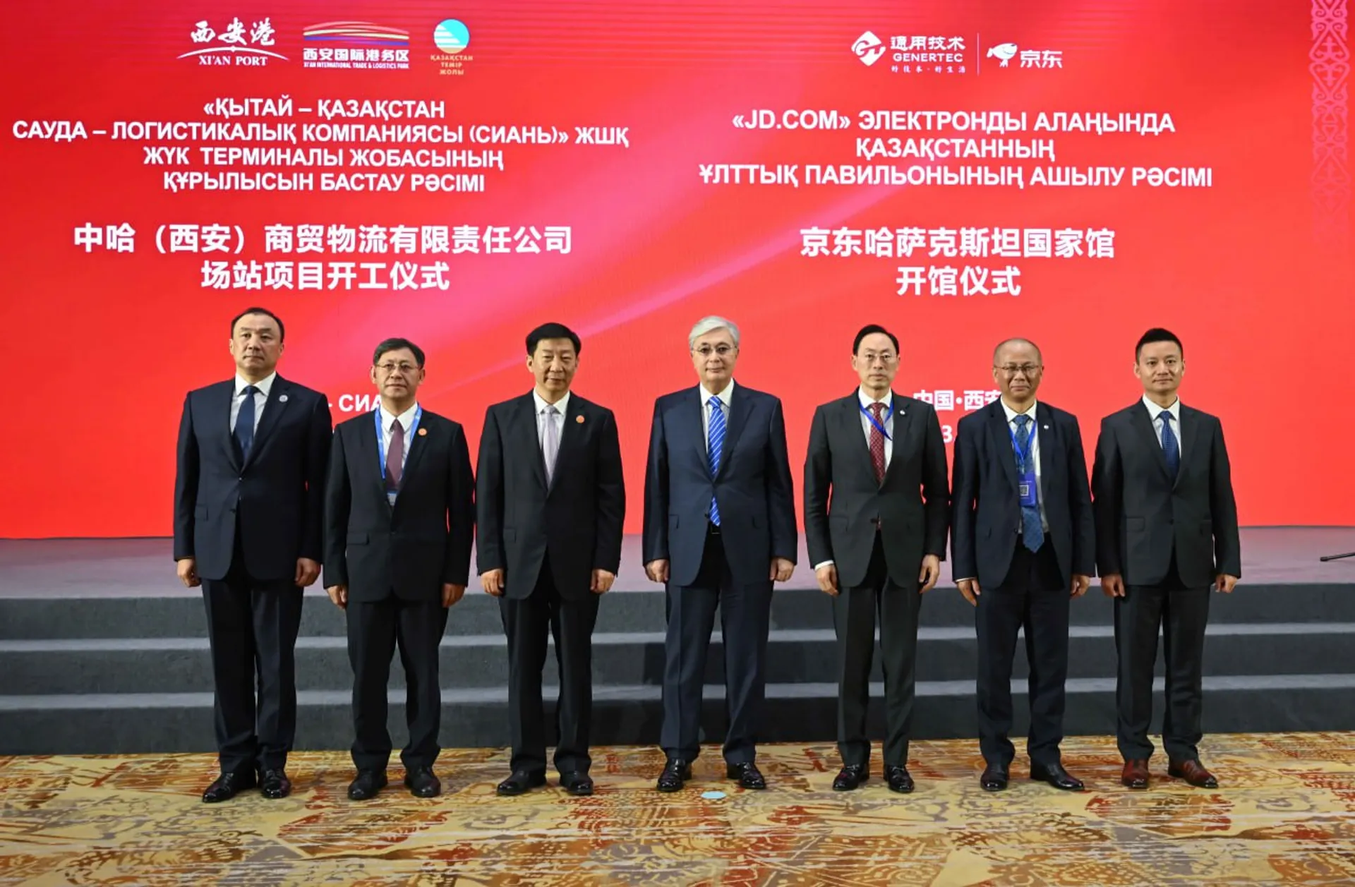 Капитал - Президент открыл Национальный павильон РК на площадке JD.com