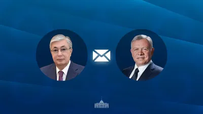 Фото: пресс-служба Акорды