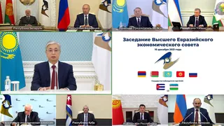 Капитал - Главы государств ЕАЭС приняли 20 документов