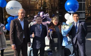 Фото: СК «Евразия»