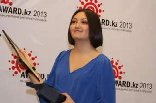 Капитал - Генеральным директором Казинформа стала Асель Тулегенова