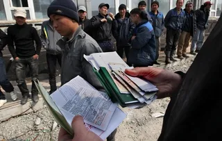 Капитал - Полиция подвела итоги операции «Нелегал»