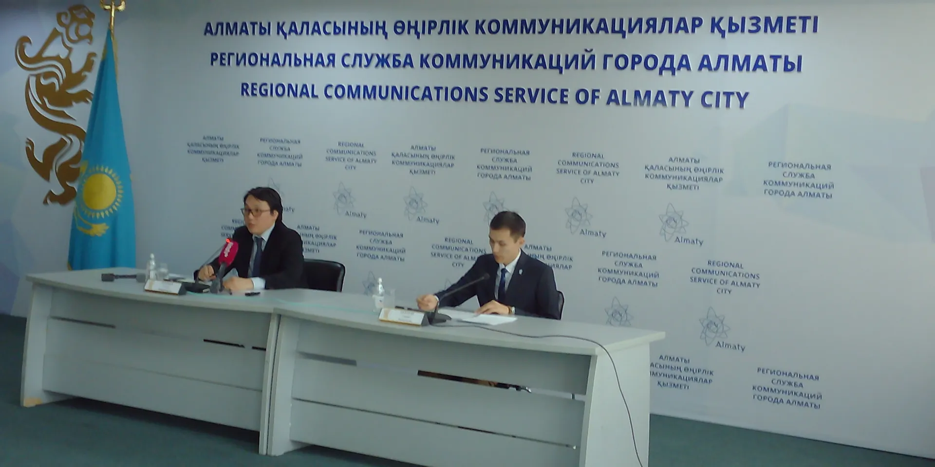 Капитал - В Индустриальной зоне Алматы появятся 2 новых производства