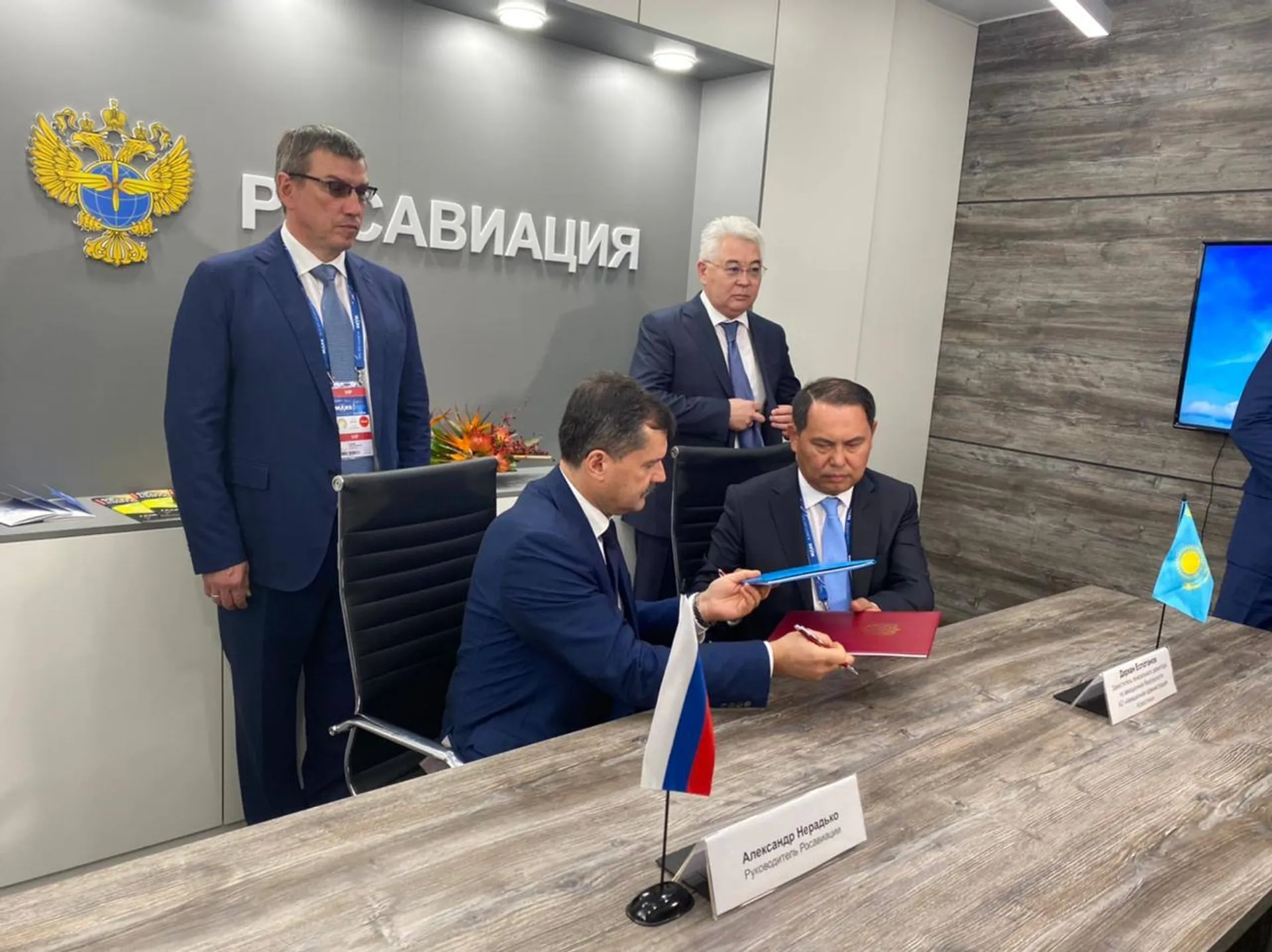 Капитал - РК и РФ хотят упростить признание сертификатов в авиастроении