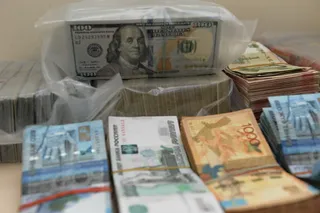 Капитал - Доллар начал торги на KASE c роста