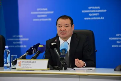 Капитал - Освобожден от должности вице-министр национальной экономики Каирбек Ускенбаев