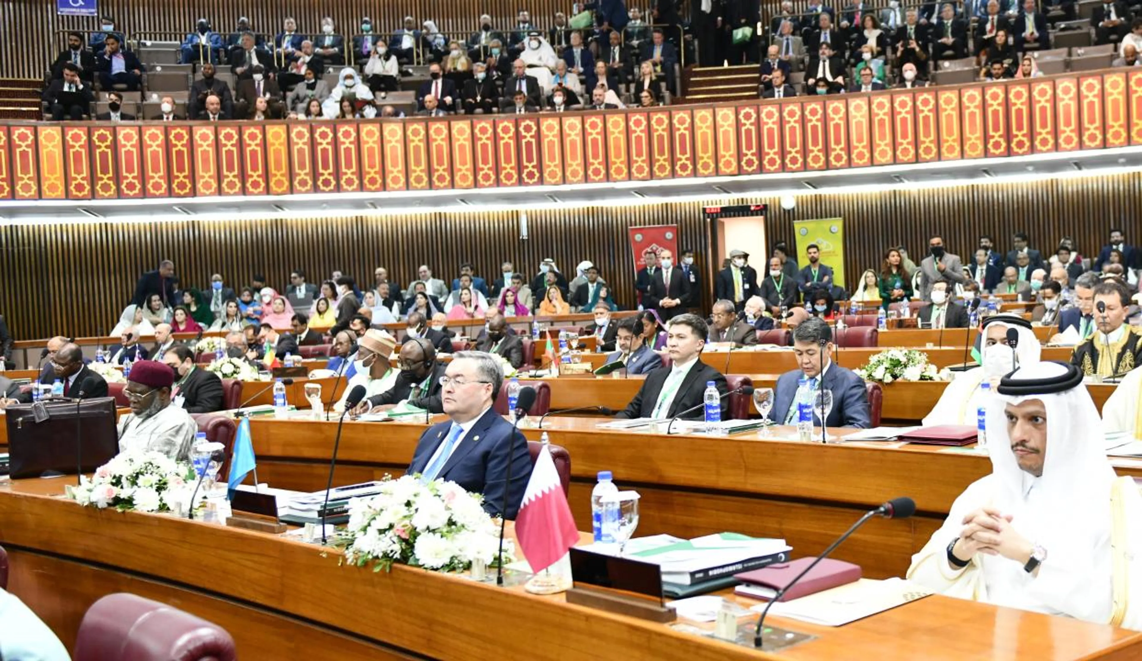 Капитал - Казахстан принял участие в Министерской встрече ОИС