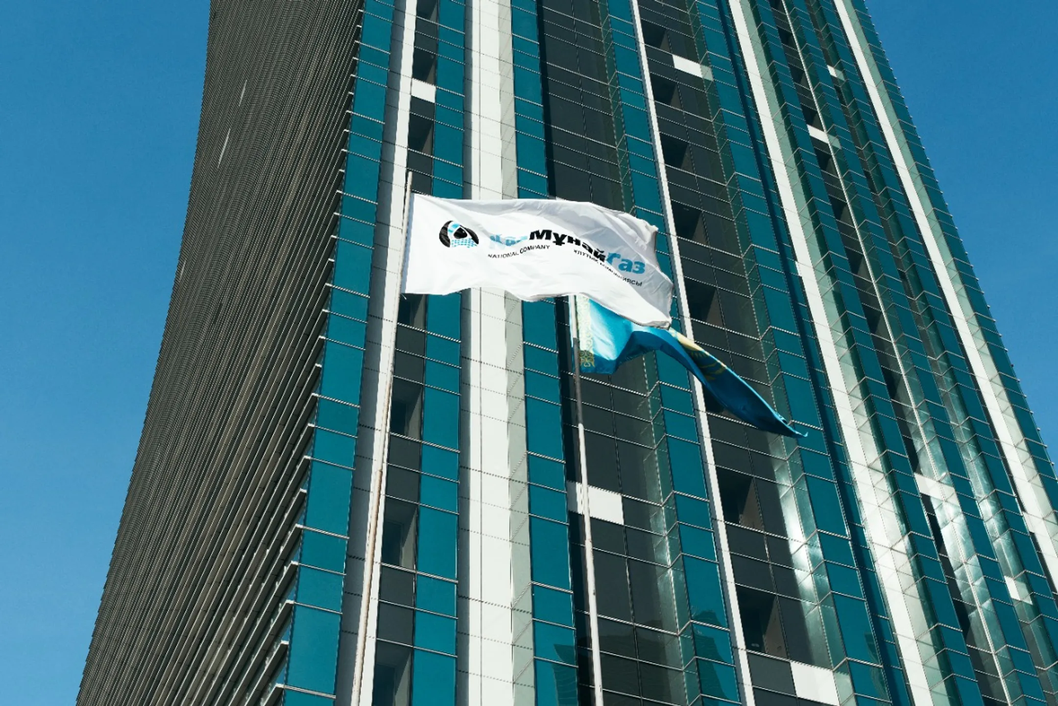 Изображение Kapital.kz