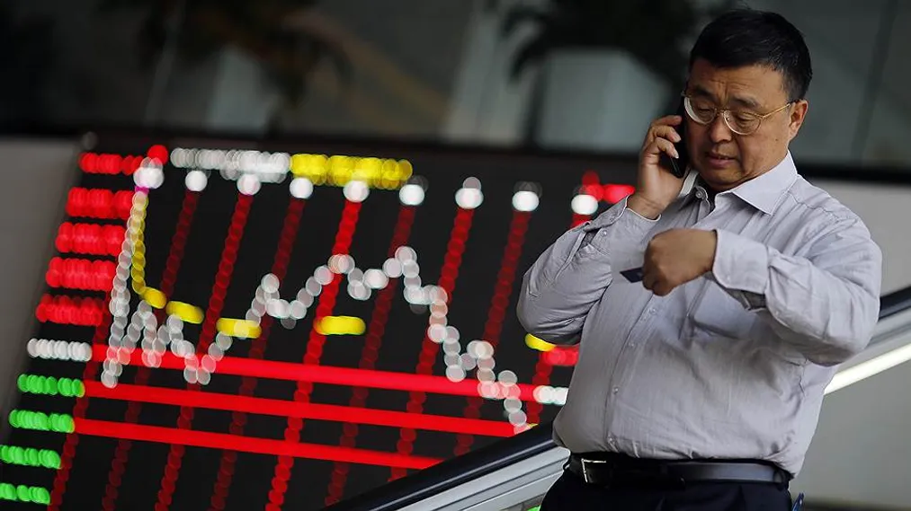 Капитал - Китай пустил зарубежных инвесторов на рынок облигаций