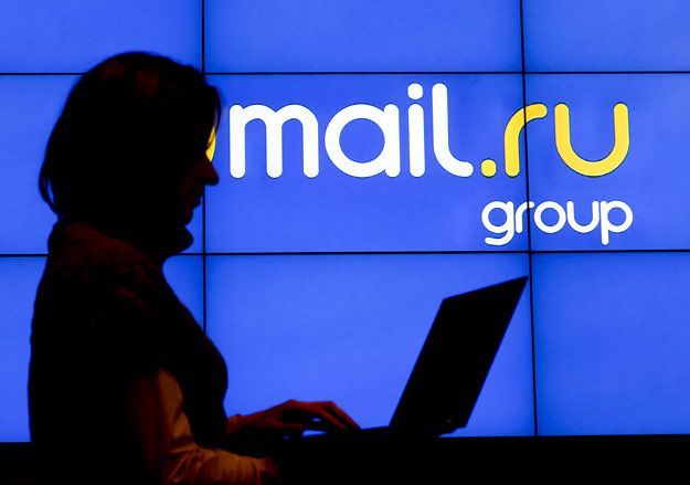 Mail.ru Group запустила свои прокси-серверы для обхода блокировок- Kapital.kz