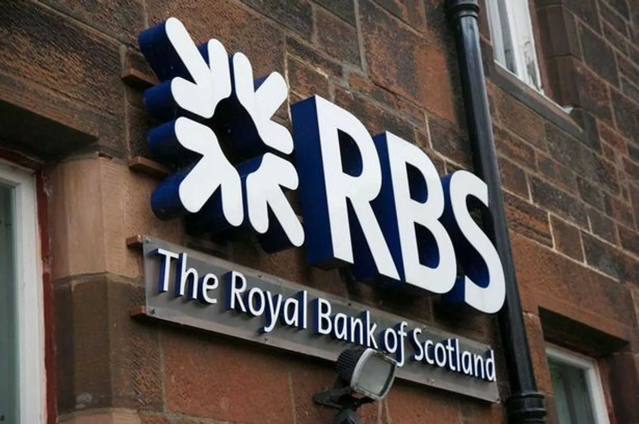 Британия продаст 10%-ю долю в RBS - Image Kapital.kz