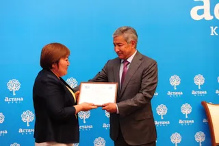 Капитал - В Астане наградили лучших госслужащих