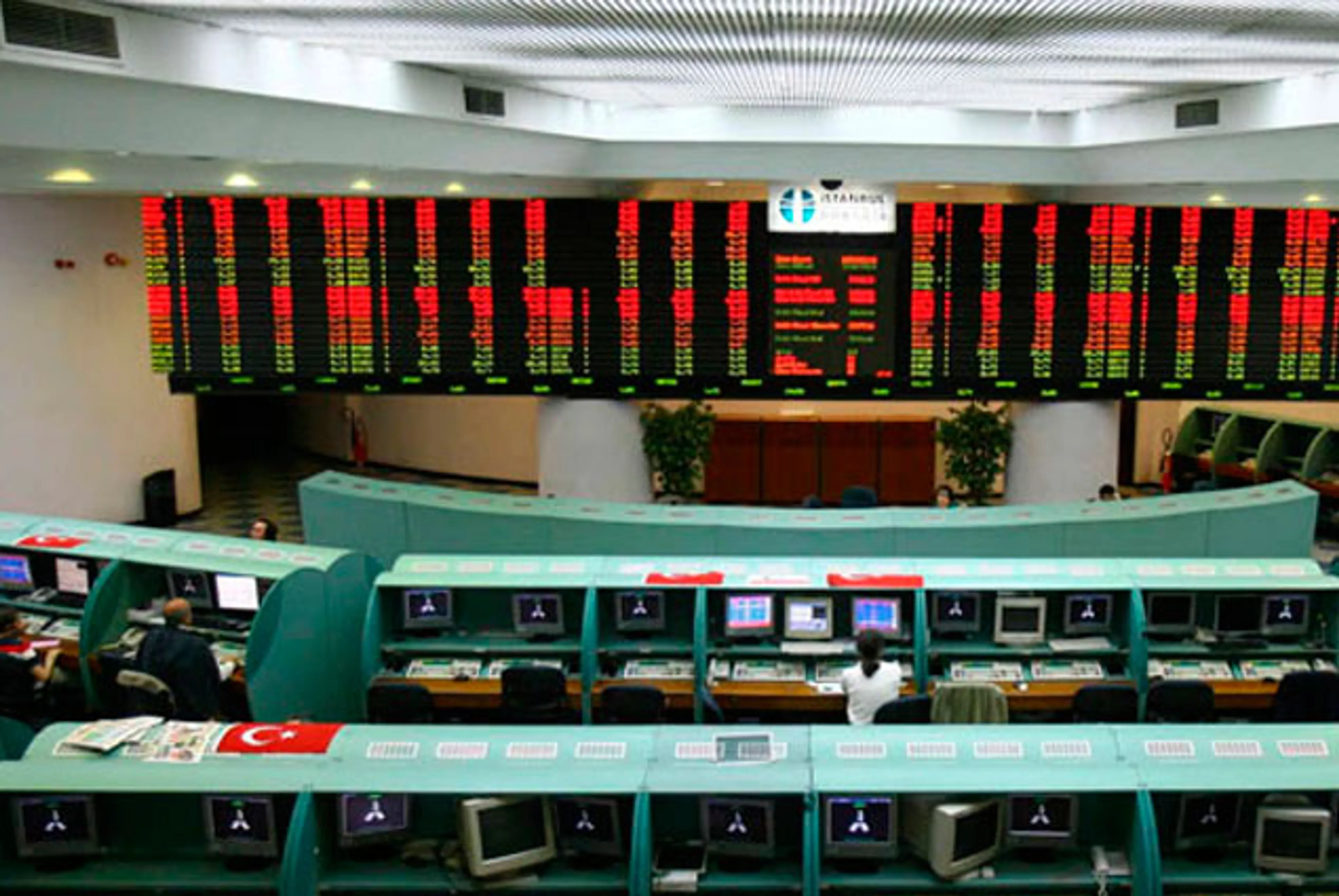 Капитал - Турция откроет первую энергетическую биржу