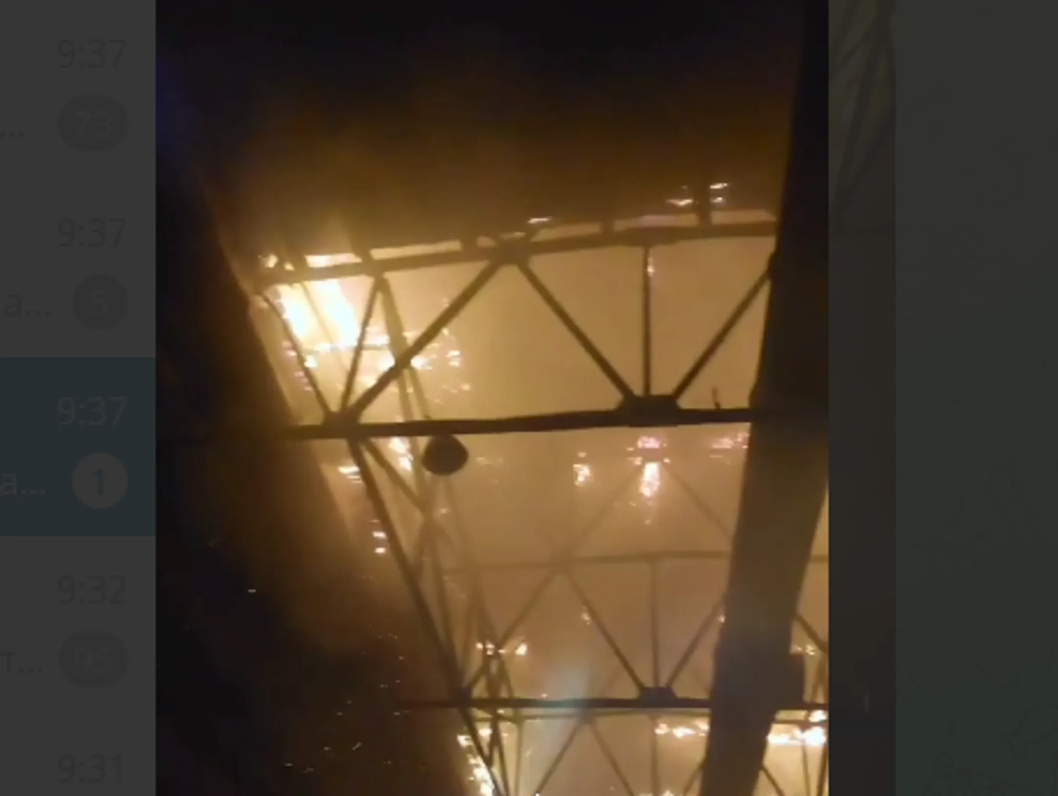 Скрин из видео МЧС 