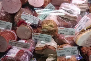 Капитал - Украина введет пошлину на некоторые белорусские товары