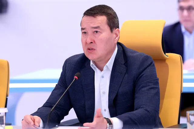Изображение Kapital.kz