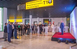 Капитал - Два терминала столичного аэропорта связала галерея