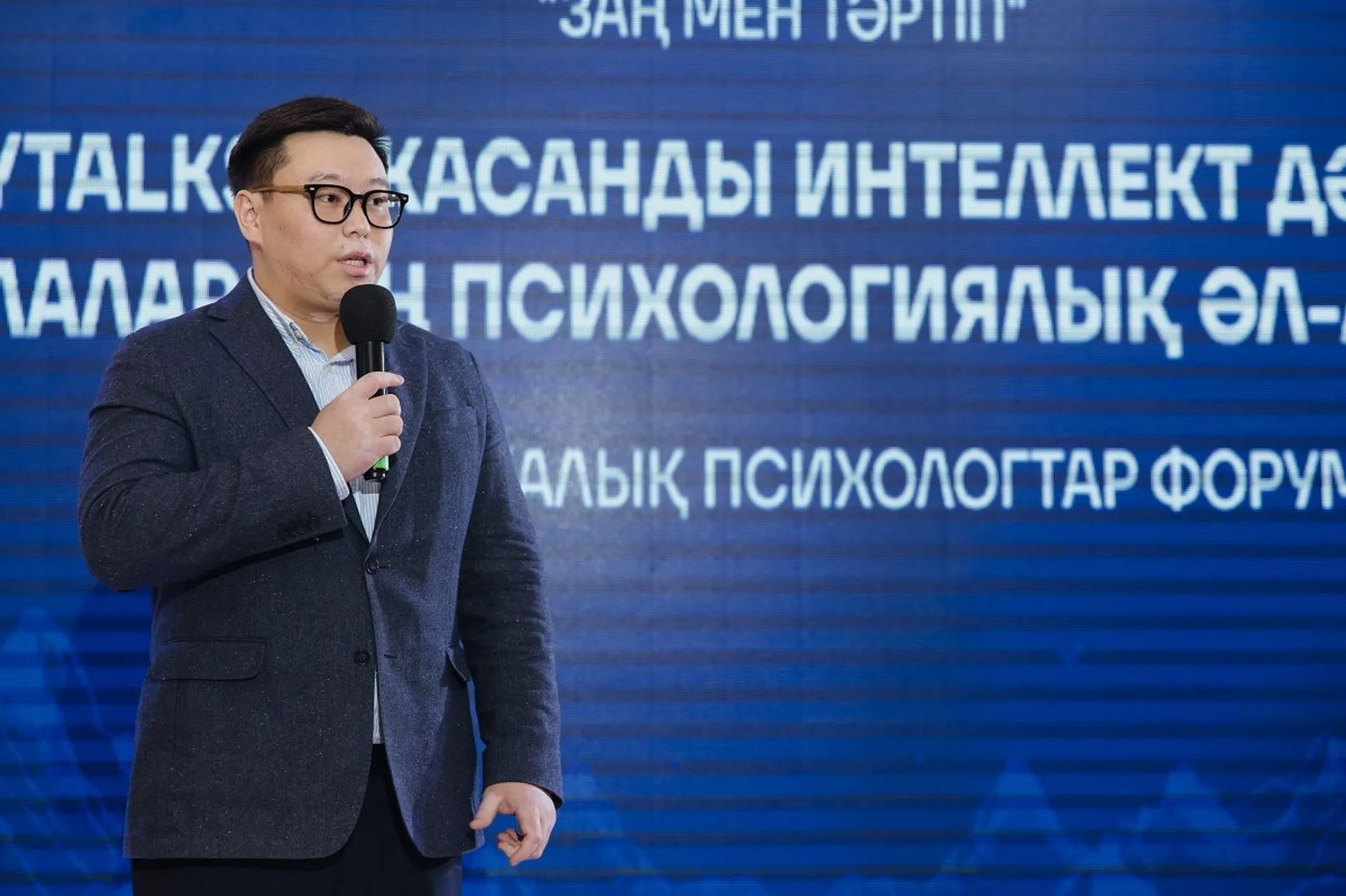 Изображение Kapital.kz