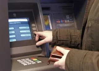 Капитал - Законопроект о едином процессинге будет внесен в парламент осенью