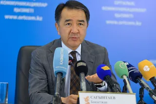 Капитал - Число машиностроительных предприятий за 5 лет увеличилось в 1,5 раза