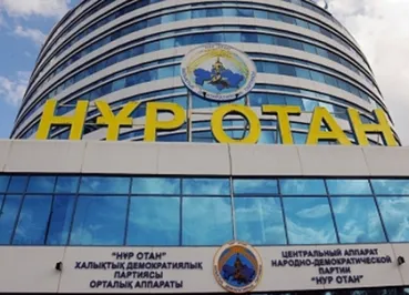Сыздыков стал секретарем НДП «Нур Отан»