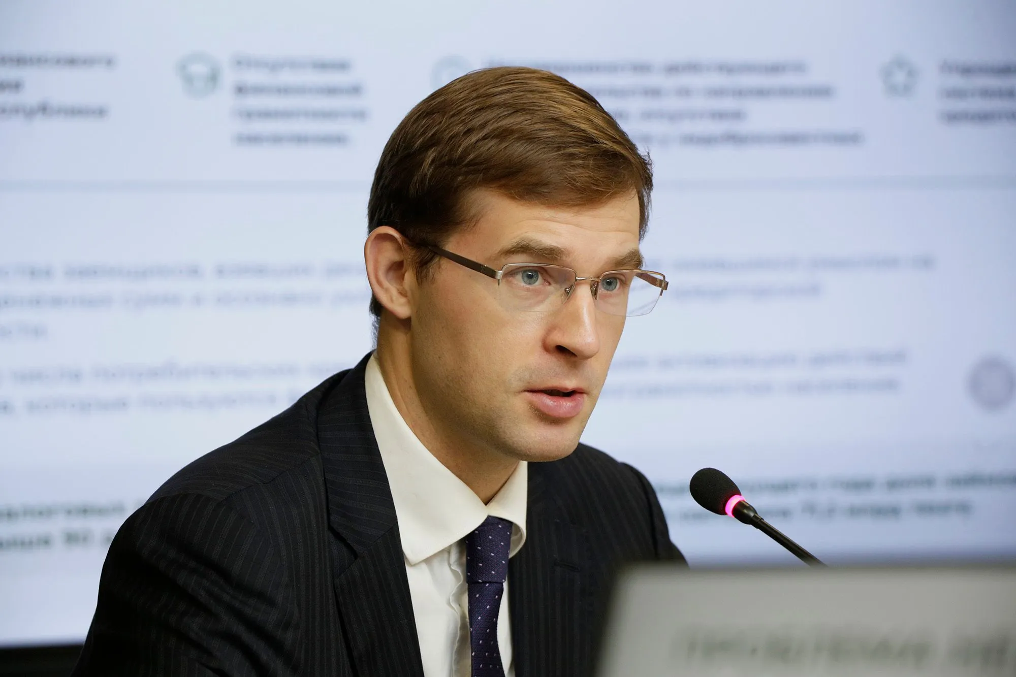 Freedom Holding Corp. нарастил свою долю в Arbuz до 100%