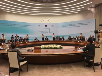 Министры энергетики стран ЦАРЭС подписали декларацию