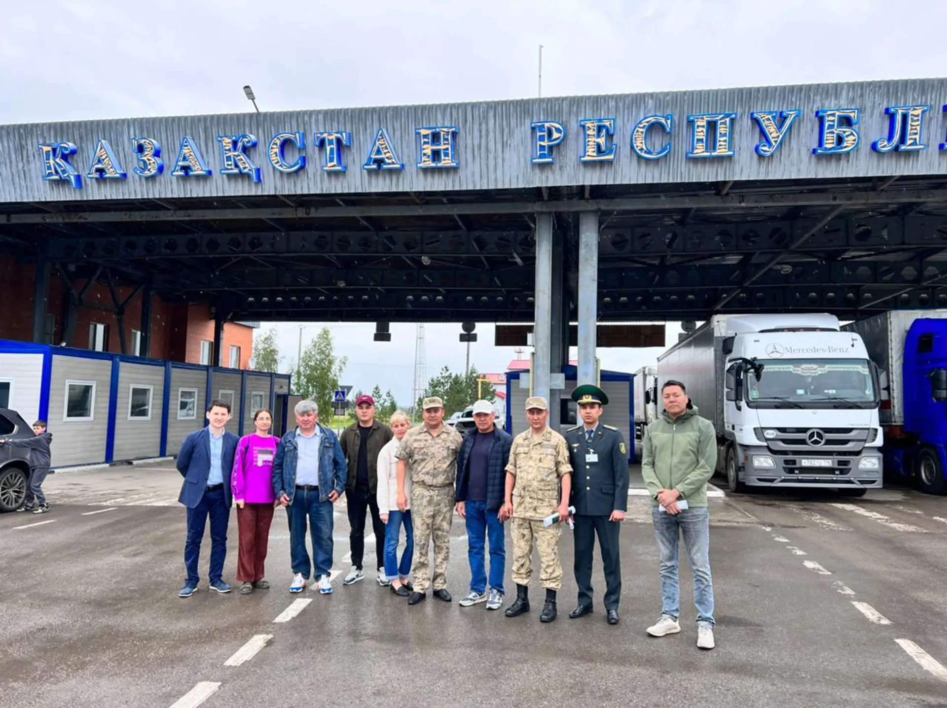 Капитал - Туристические автобусы будут пропускать на границе с РФ вне очереди