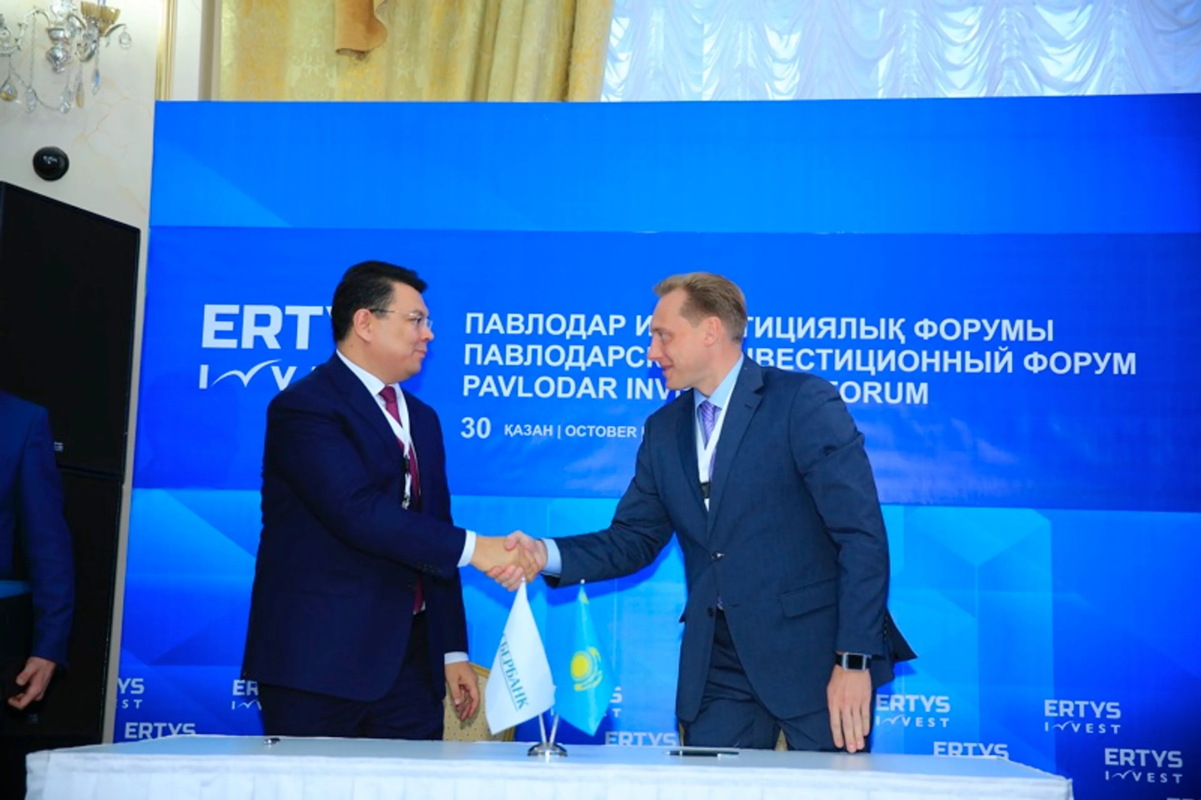 Капитал - Более $12 млрд будут направлены на поддержку бизнеса