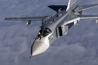 Капитал - Авиация РФ начала операцию в Сирии