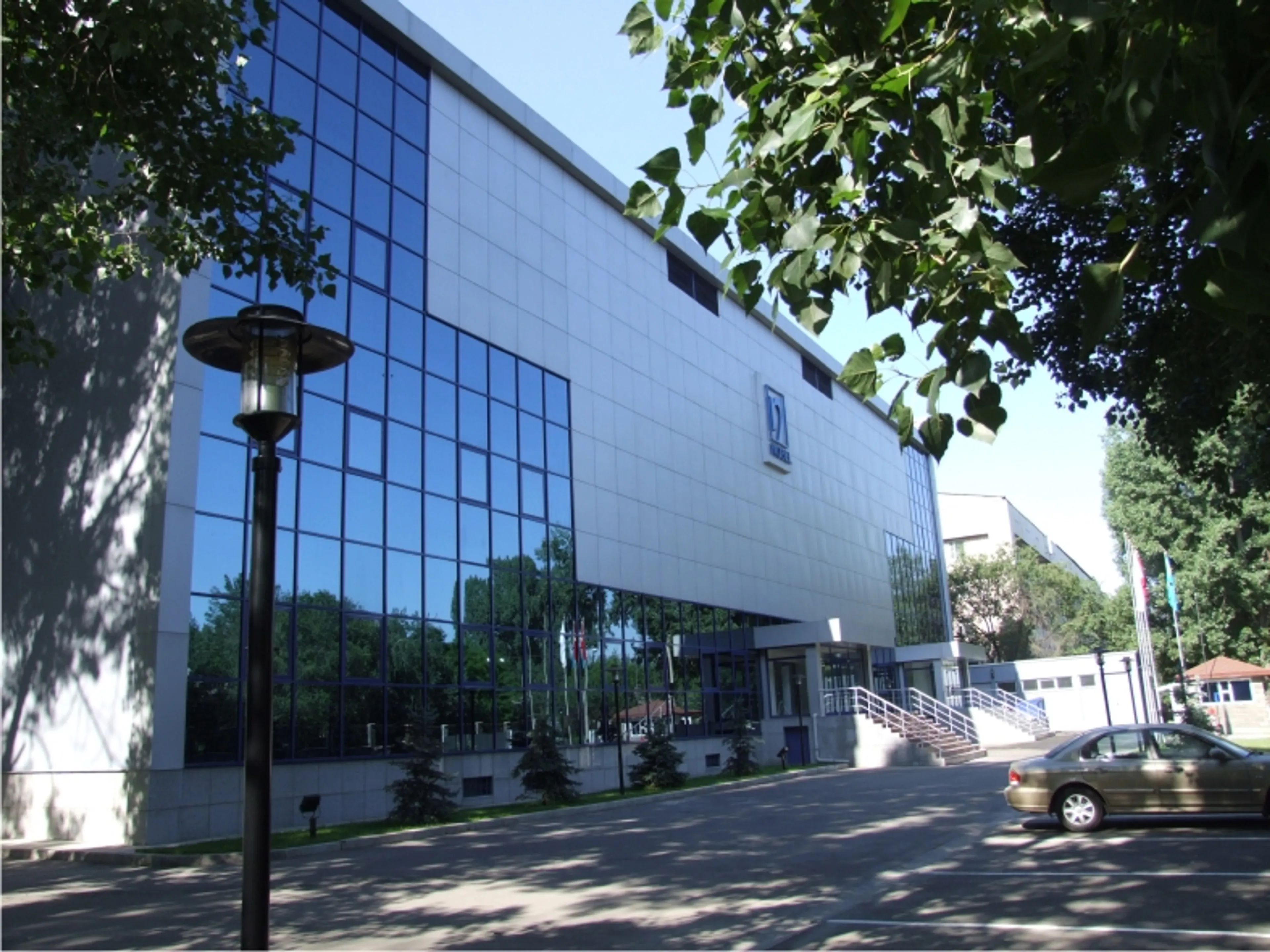 Капитал - Компания «НОБЕЛ АФФ» открыла новый цех и получила сертификат GMP