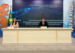 Фото: Министерство водных ресурсов и ирригации РК 