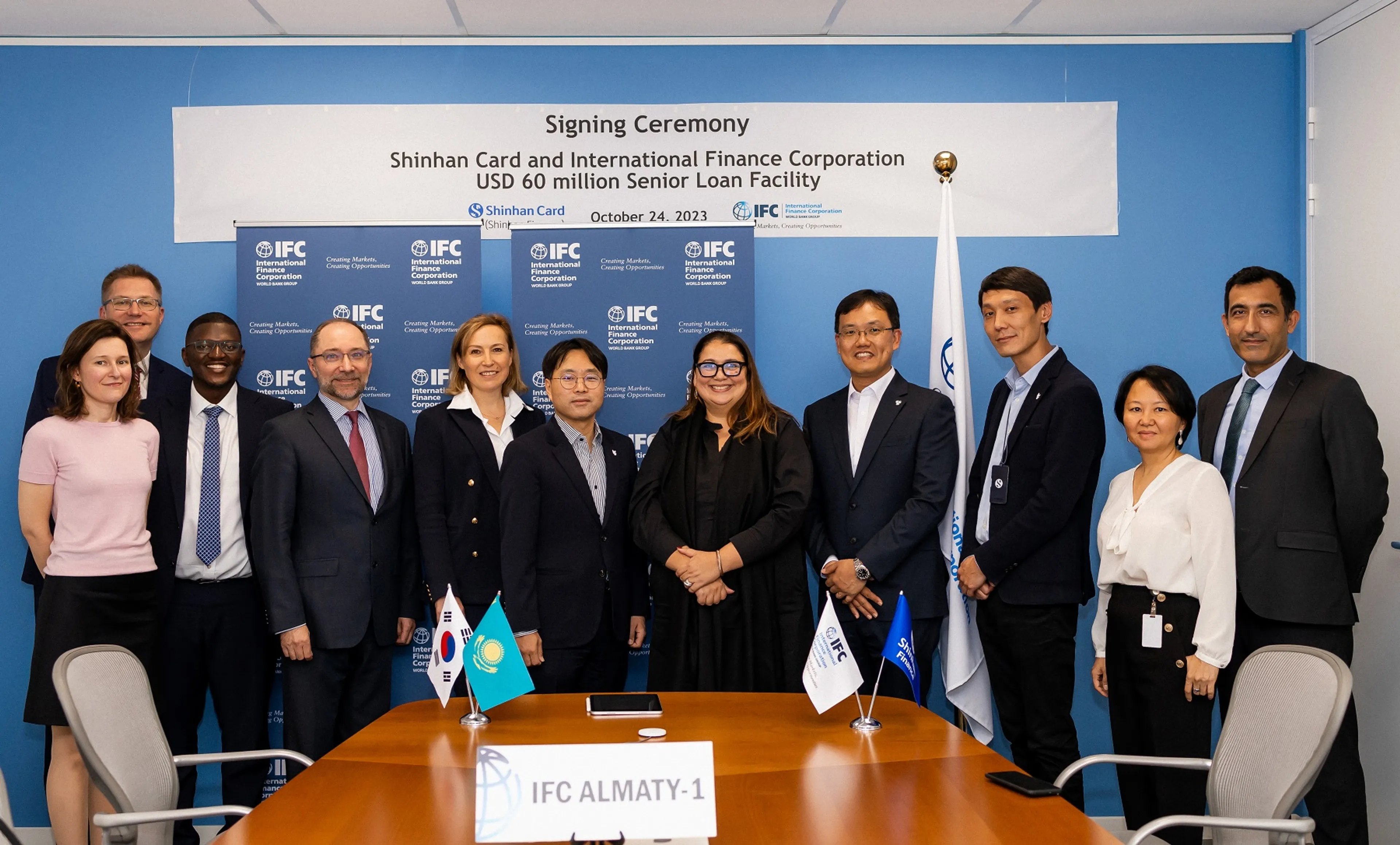 Капитал - Шинхан Финанс получила инвестиции на $60 млн от IFC