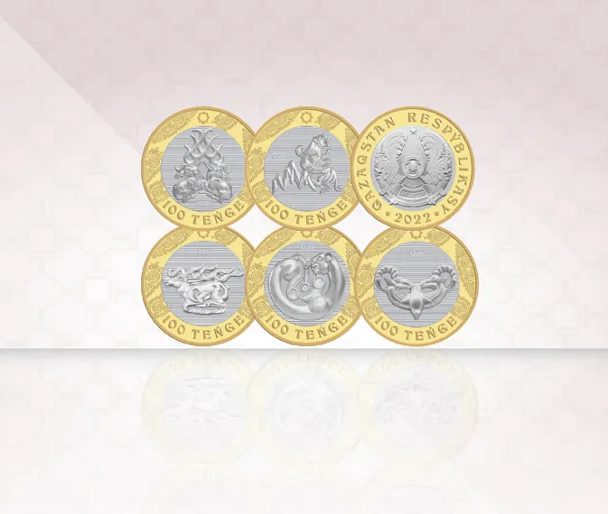 Капитал - В Казахстане в обращении появятся новые монеты