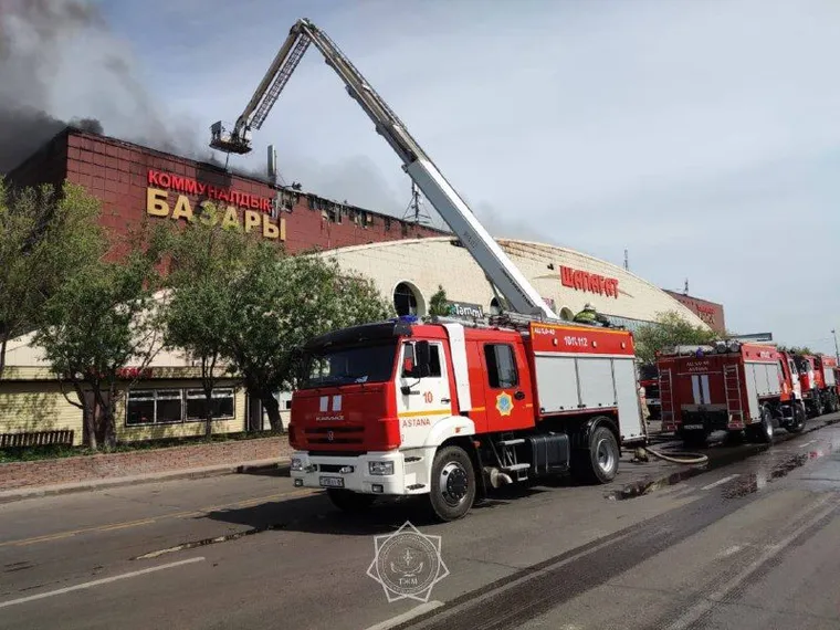 Фото: МЧС РК