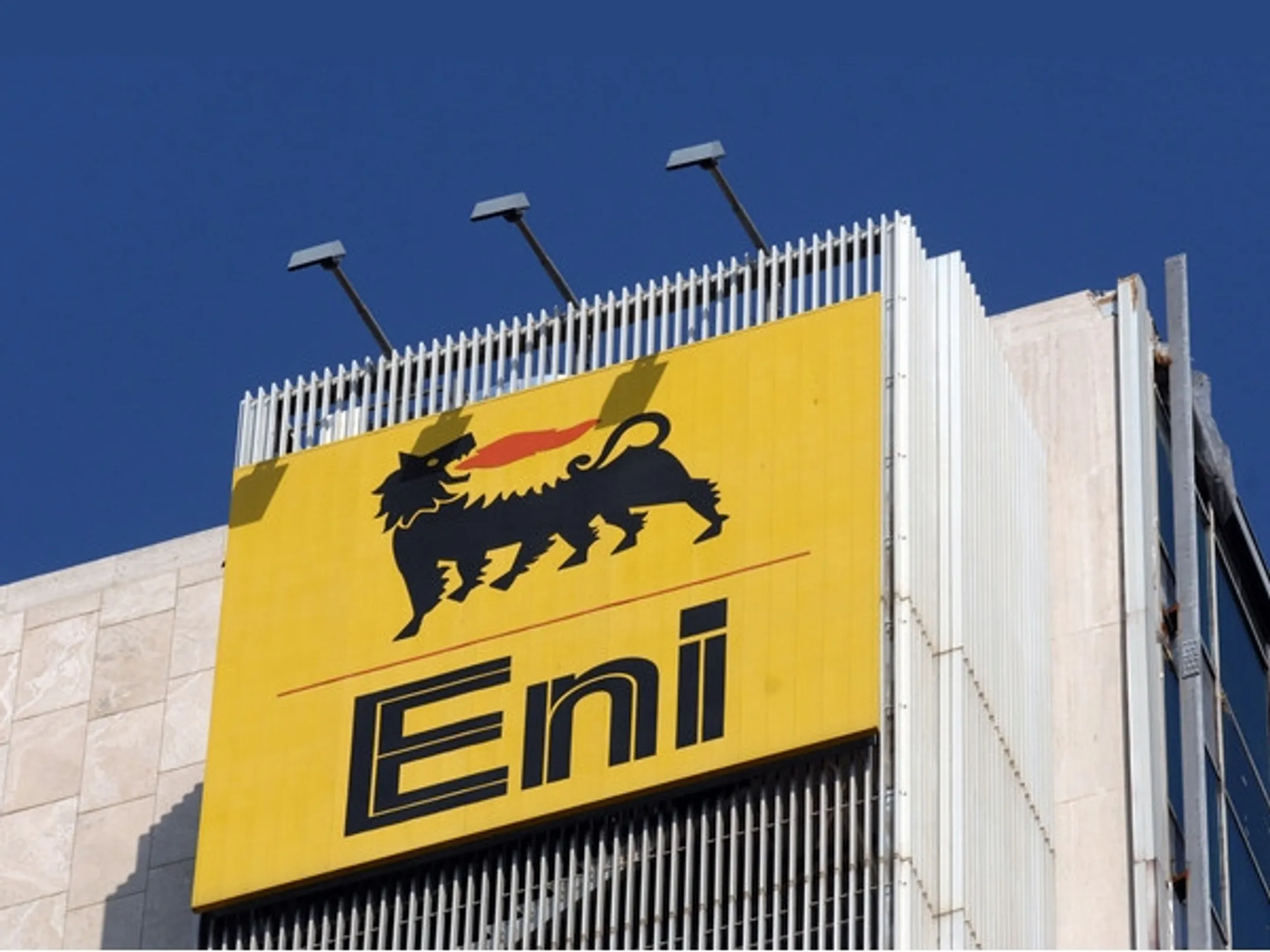 Eni наняла адвокатов для общения с Газпромом - Image Kapital.kz