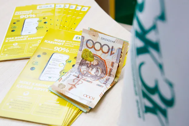 Фото: Руслан Пряников